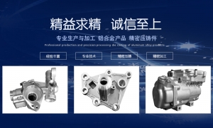 汽車空調壓縮機殼體，何處為壓縮機提供動力？